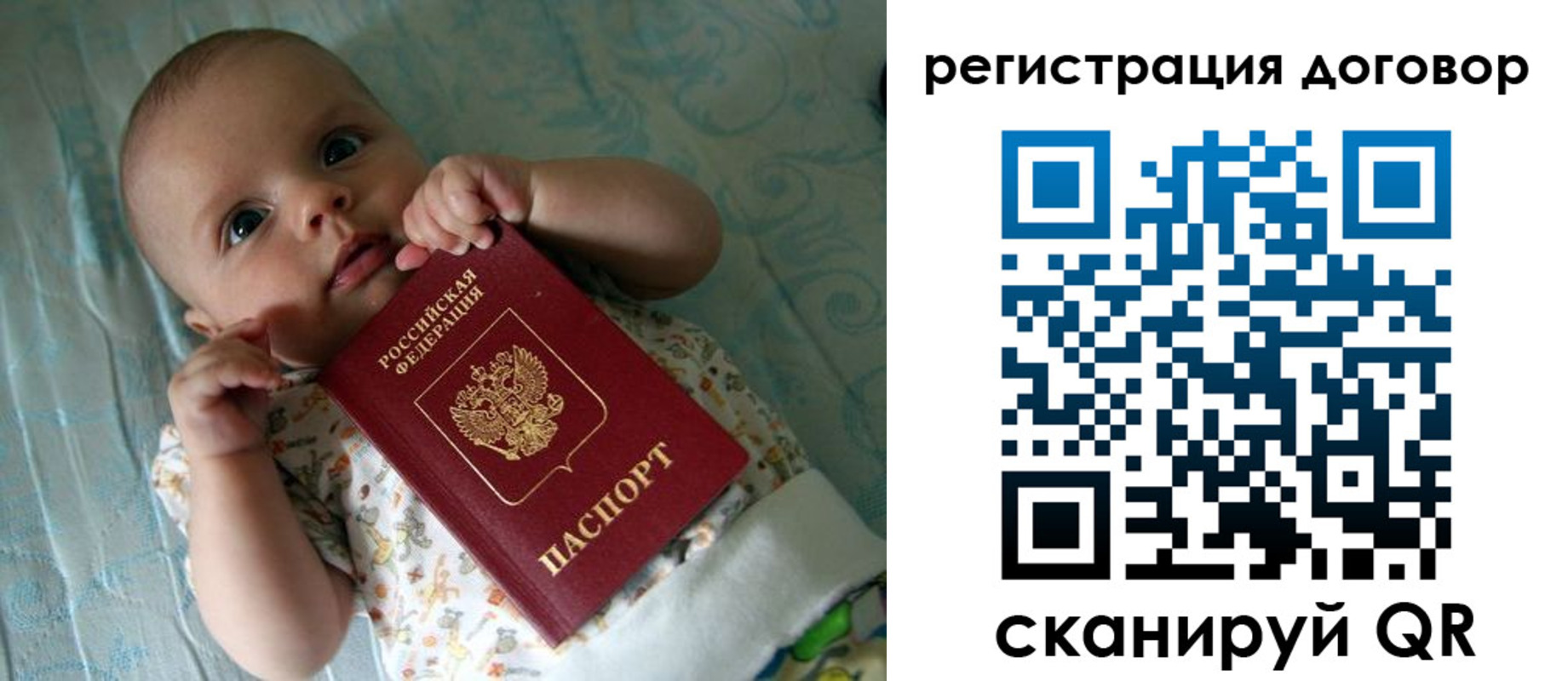 форма 3 в Щиграх